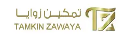تكمين زوايا